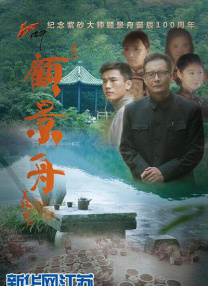 国产污视频在线观看